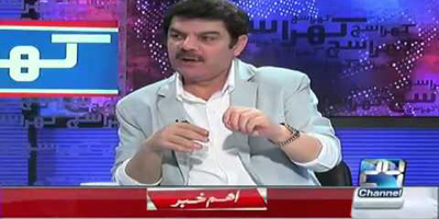 Anchor's remarks land Channel 24 in seeming trouble